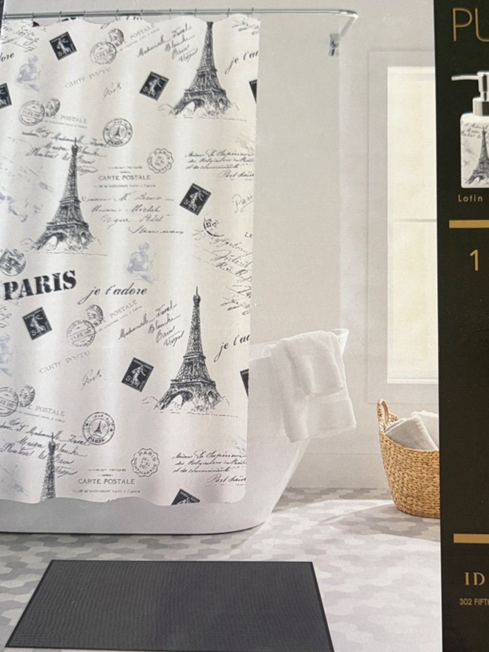Pure Bath Paris 17-Piece Bath Set